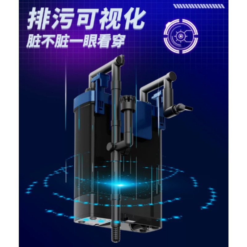 Hang On Aquarium Filter Bucket - Aquarium Planted Tank Filter 评论和价格