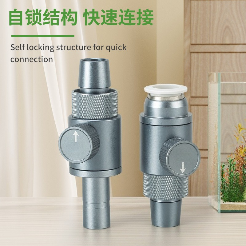 Quick Connect Ball Valve Aquar - Aquarium Planted Tank Filter 评论和价格
