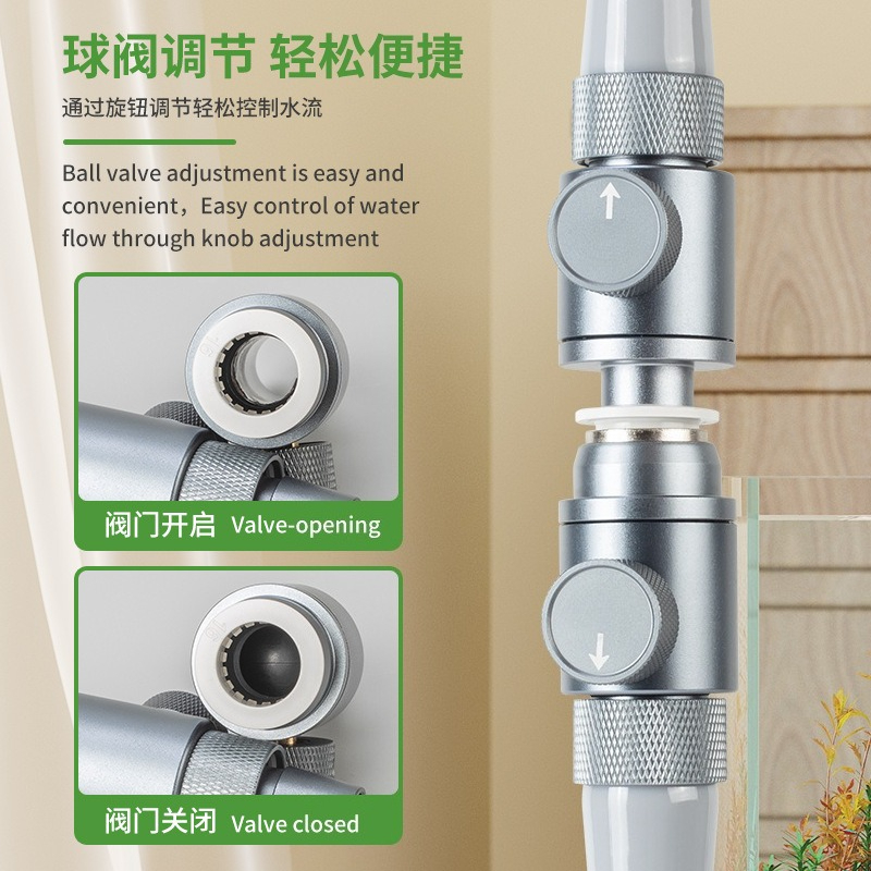 Quick Connect Ball Valve Aquar - Aquarium Planted Tank Filter 评论和价格