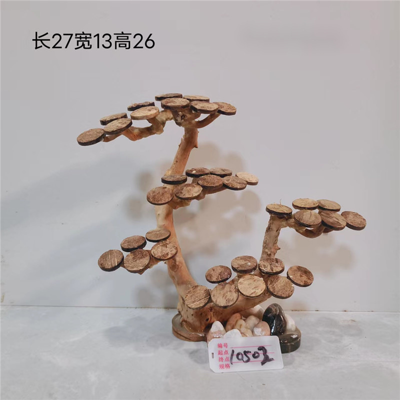 artificial corals for aquarium - Aquarium Moss 评论和价格