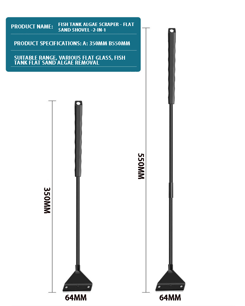 Fish Tank Cleaning Tool Flat S - Planted Aquarium Cleaning 评论和价格